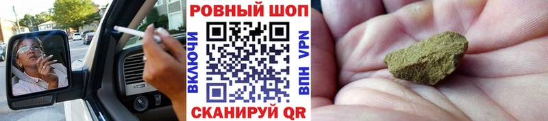 Купить наркоту Сыктывкар Кокаин  МАРИХУАНА  МЕФ  АМФЕТАМИН  ГАШИШ  МЕТАМФЕТАМИН  Альфа ПВП 