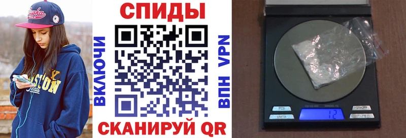 Amphetamine 98%  darknet формула  Сыктывкар 
