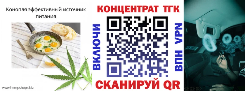kraken ссылки  Сыктывкар  Canna-Cookies марихуана 