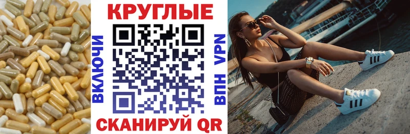 Экстази 280 MDMA  Сыктывкар 