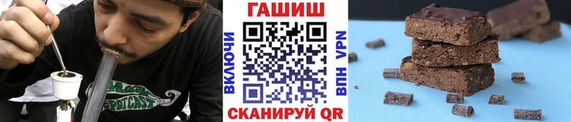 наркота  Сыктывкар  Гашиш хэш 
