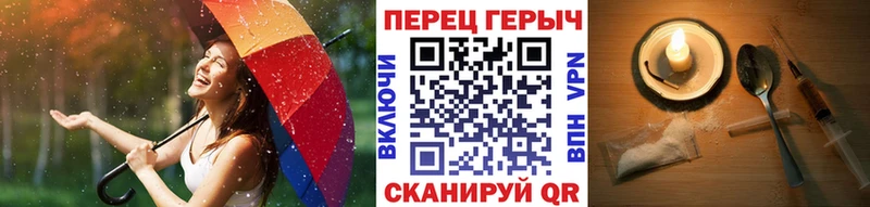 Героин афганец Сыктывкар
