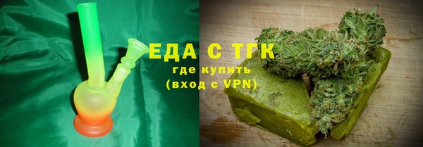 герыч Покров