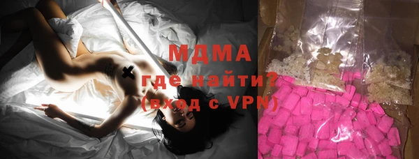 герыч Покров
