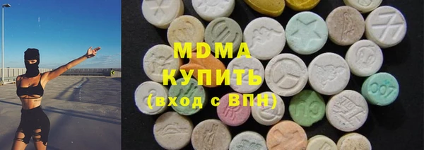 герыч Покров