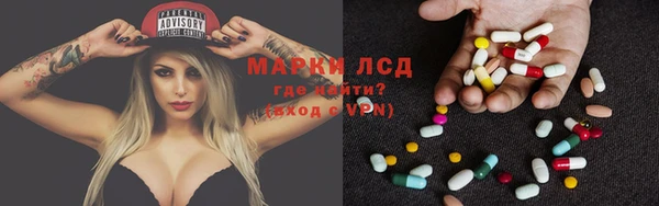 бутик Покачи