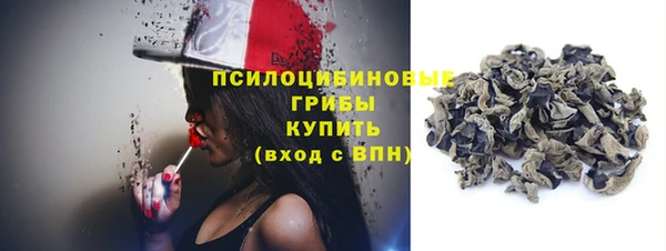 бутик Покачи