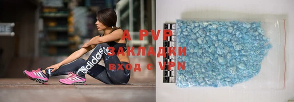 герыч Покров