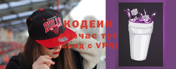 герыч Покров