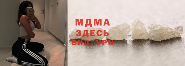 МДПВ Снежногорск