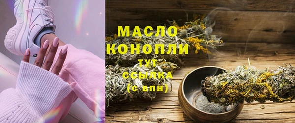не бодяженный Снежинск
