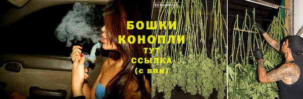 герыч Покров