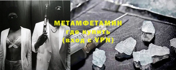 бутик Покачи