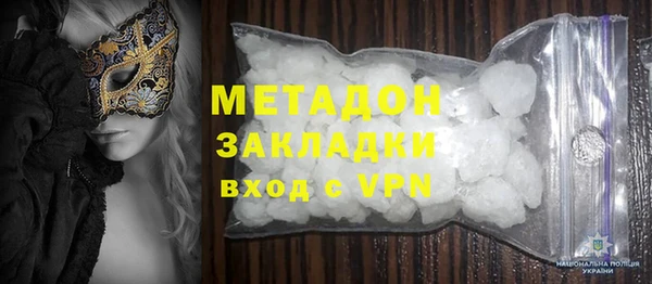 бутик Покачи