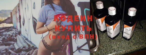 герыч Покров