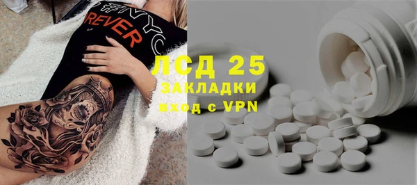 бутик Покачи