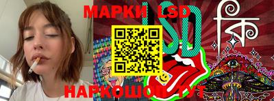 марихуана Балашиха