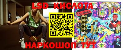 марихуана Балашиха