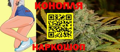 spice Балашиха