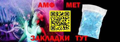 марихуана Балашиха