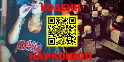 бошки Балаково