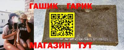 кокаин премиум Балаково