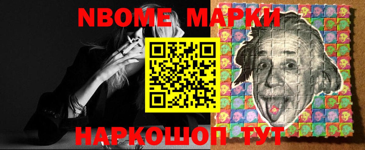 Лсд 25 экстази ecstasy  Сыктывкар  LSD-25 экстази  LSD-25 экстази кислота 