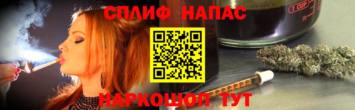 Марихуана OG Kush Сыктывкар